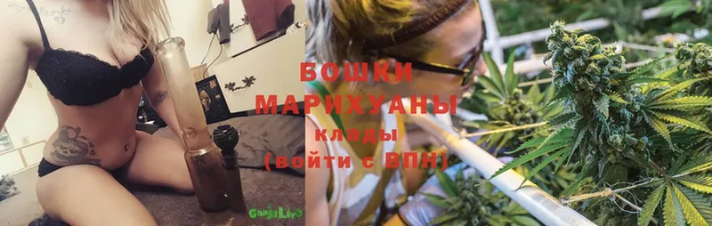 где купить наркотик  Коряжма  Конопля Ganja 